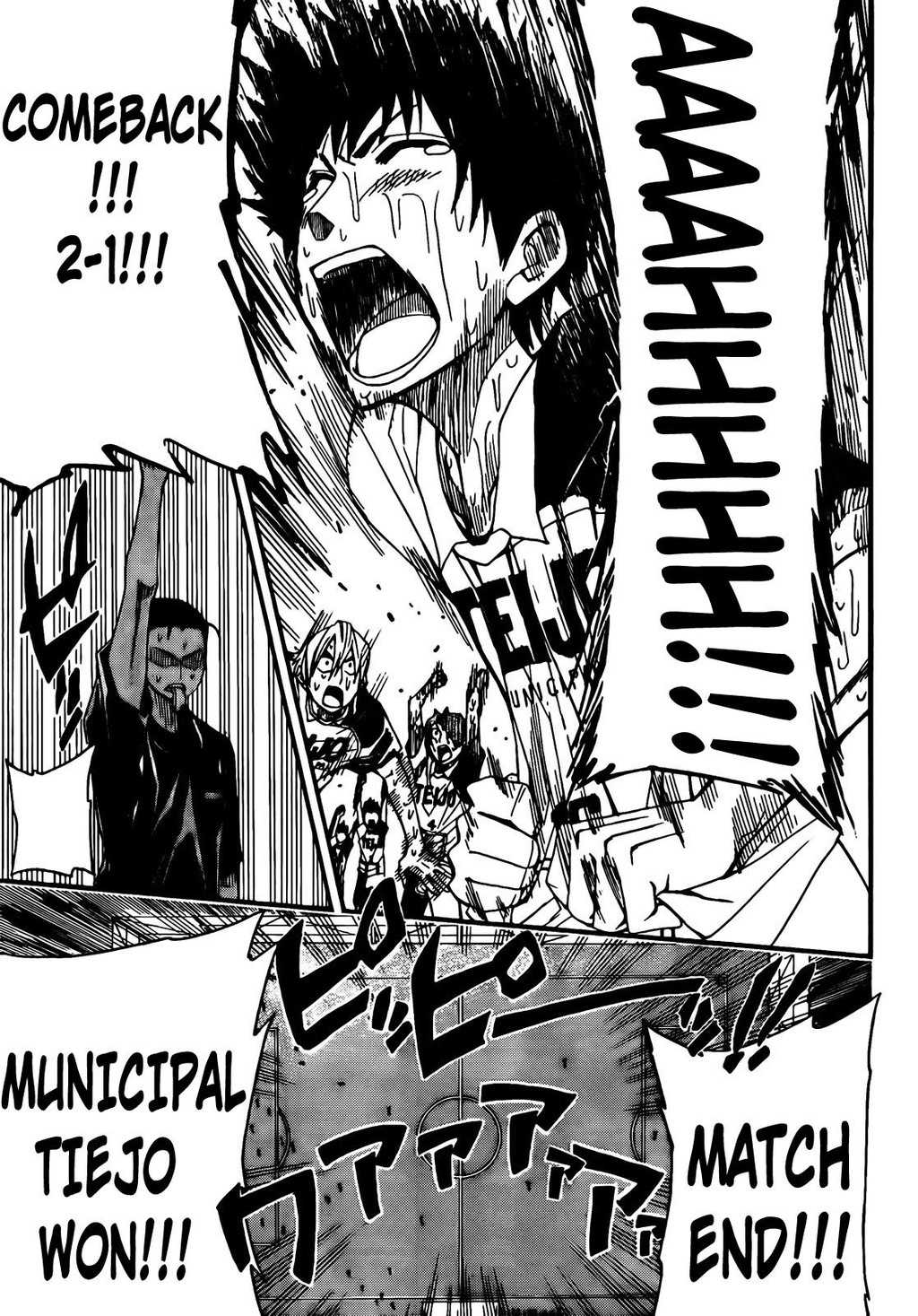 Light Wing Chapter 12 page 17 - Chapter 12: The Unbroken Oikawa Ruiji