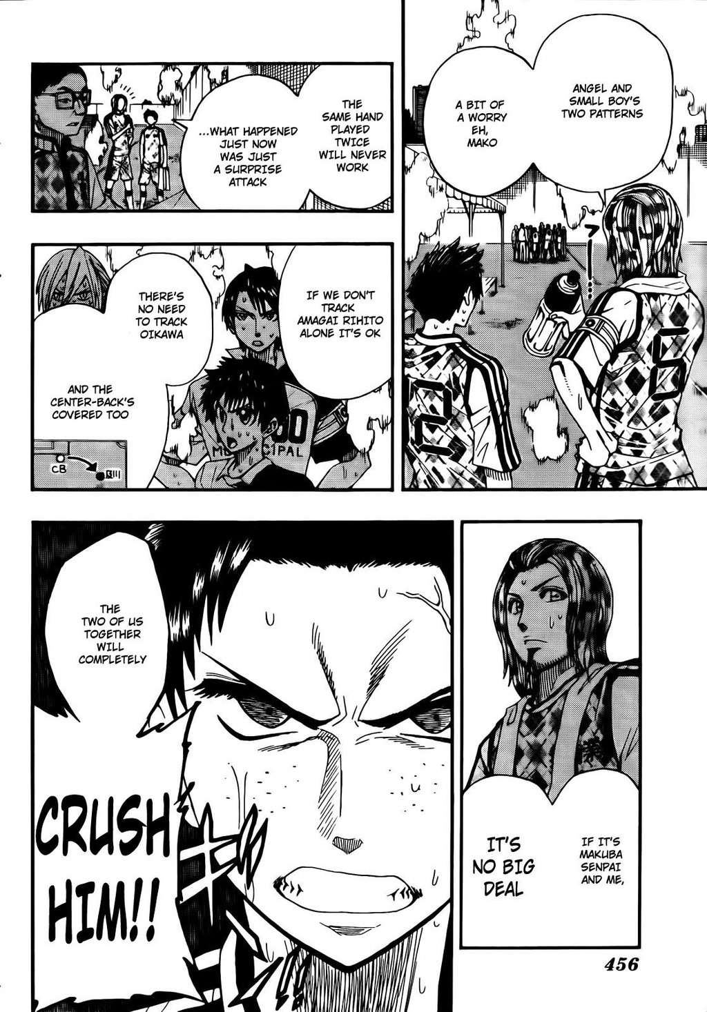 Light Wing Chapter 12 page 2 - Chapter 12: The Unbroken Oikawa Ruiji