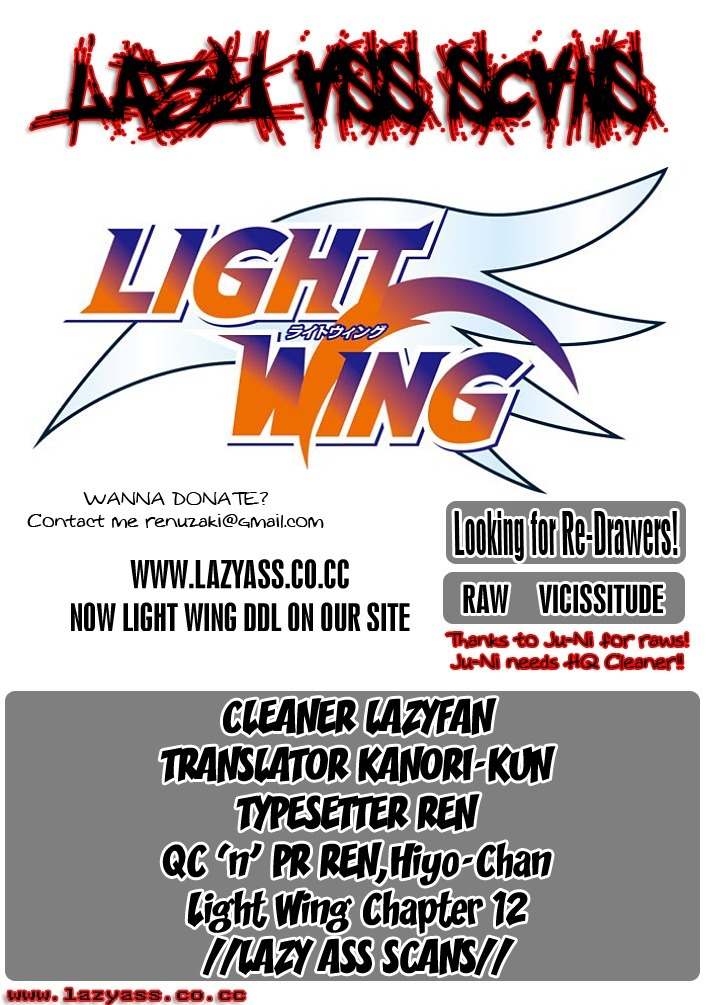 Light Wing Chapter 12 page 21 - Chapter 12: The Unbroken Oikawa Ruiji
