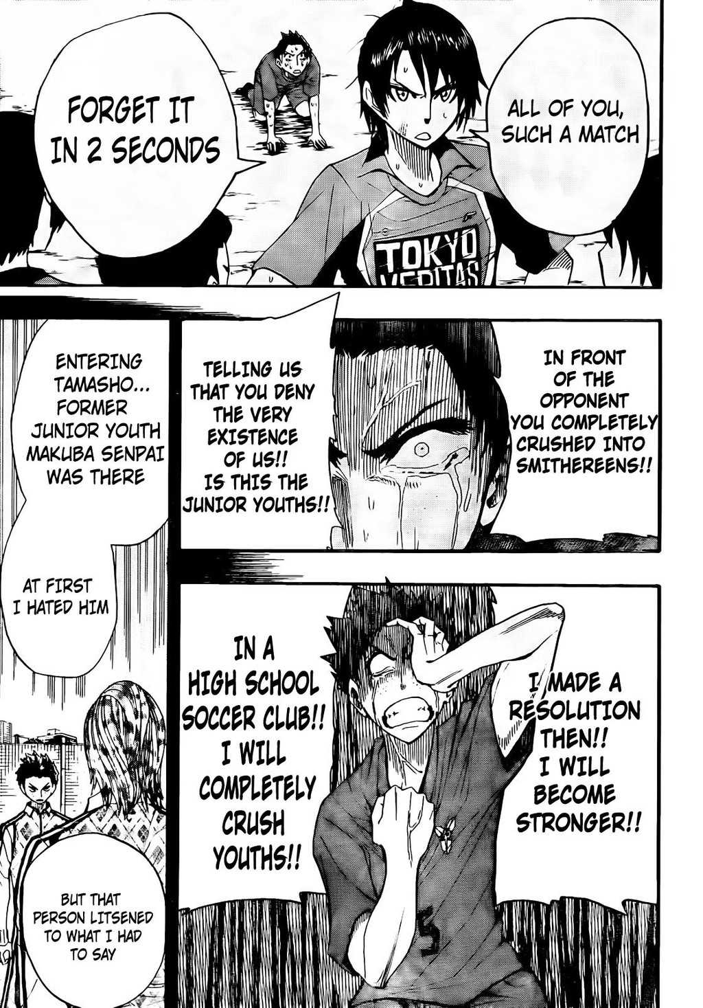 Light Wing Chapter 12 page 5 - Chapter 12: The Unbroken Oikawa Ruiji
