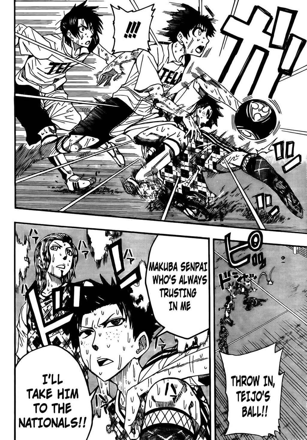 Light Wing Chapter 12 page 8 - Chapter 12: The Unbroken Oikawa Ruiji