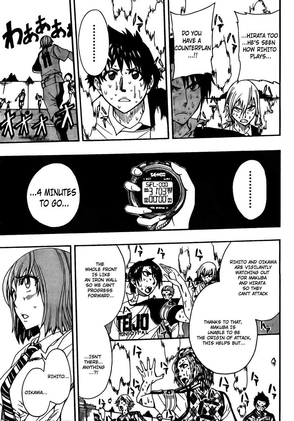 Light Wing Chapter 12 page 9 - Chapter 12: The Unbroken Oikawa Ruiji