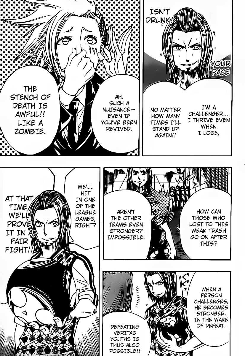 Light Wing Chapter 13 page 11 - Chapter 13: Long Time No See, Death