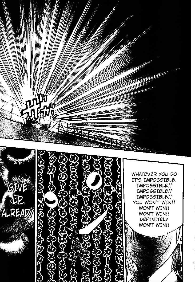 Light Wing Chapter 13 page 13 - Chapter 13: Long Time No See, Death