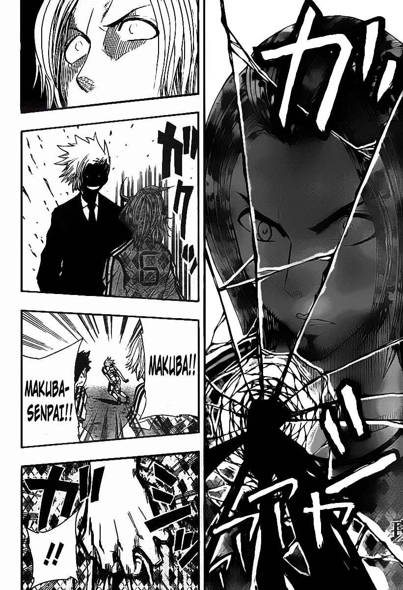 Light Wing Chapter 13 page 14 - Chapter 13: Long Time No See, Death