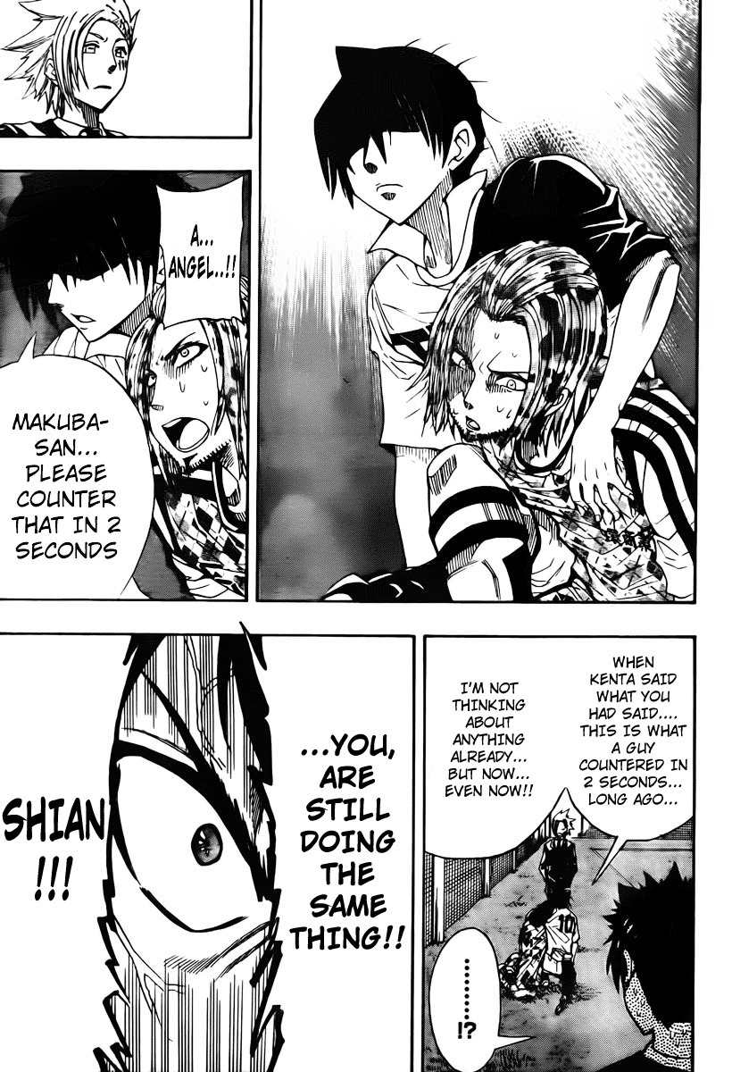 Light Wing Chapter 13 page 15 - Chapter 13: Long Time No See, Death