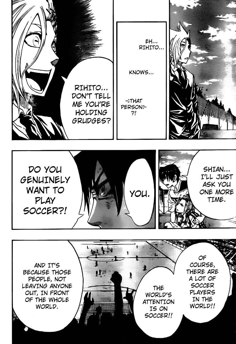 Light Wing Chapter 13 page 16 - Chapter 13: Long Time No See, Death