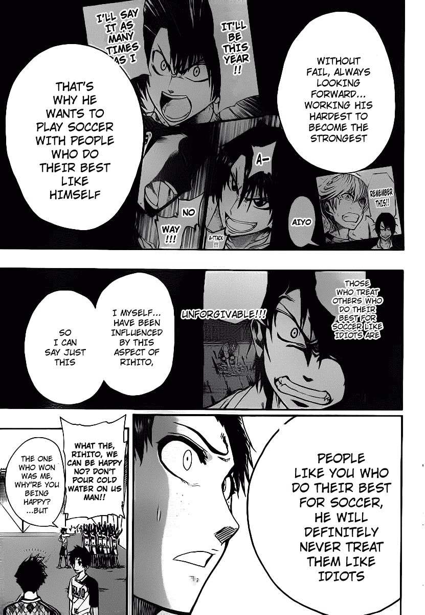 Light Wing Chapter 13 page 3 - Chapter 13: Long Time No See, Death