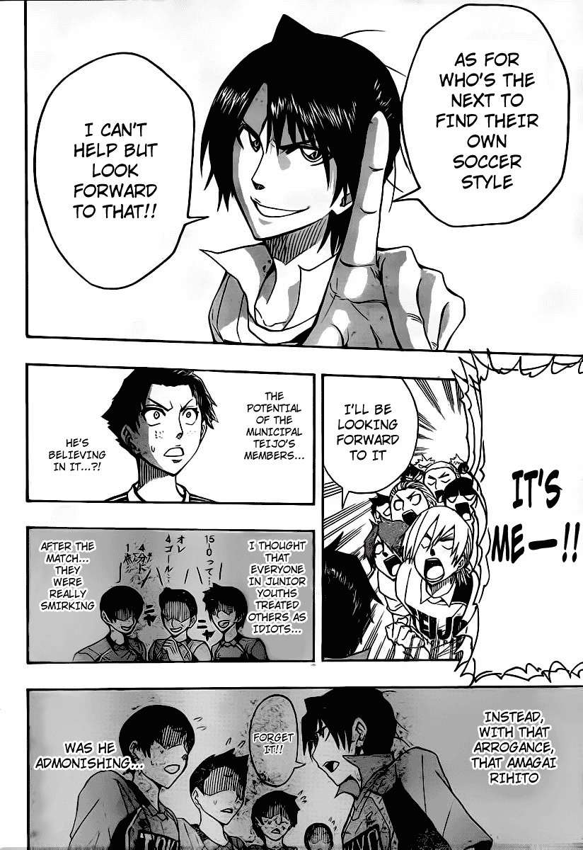 Light Wing Chapter 13 page 4 - Chapter 13: Long Time No See, Death