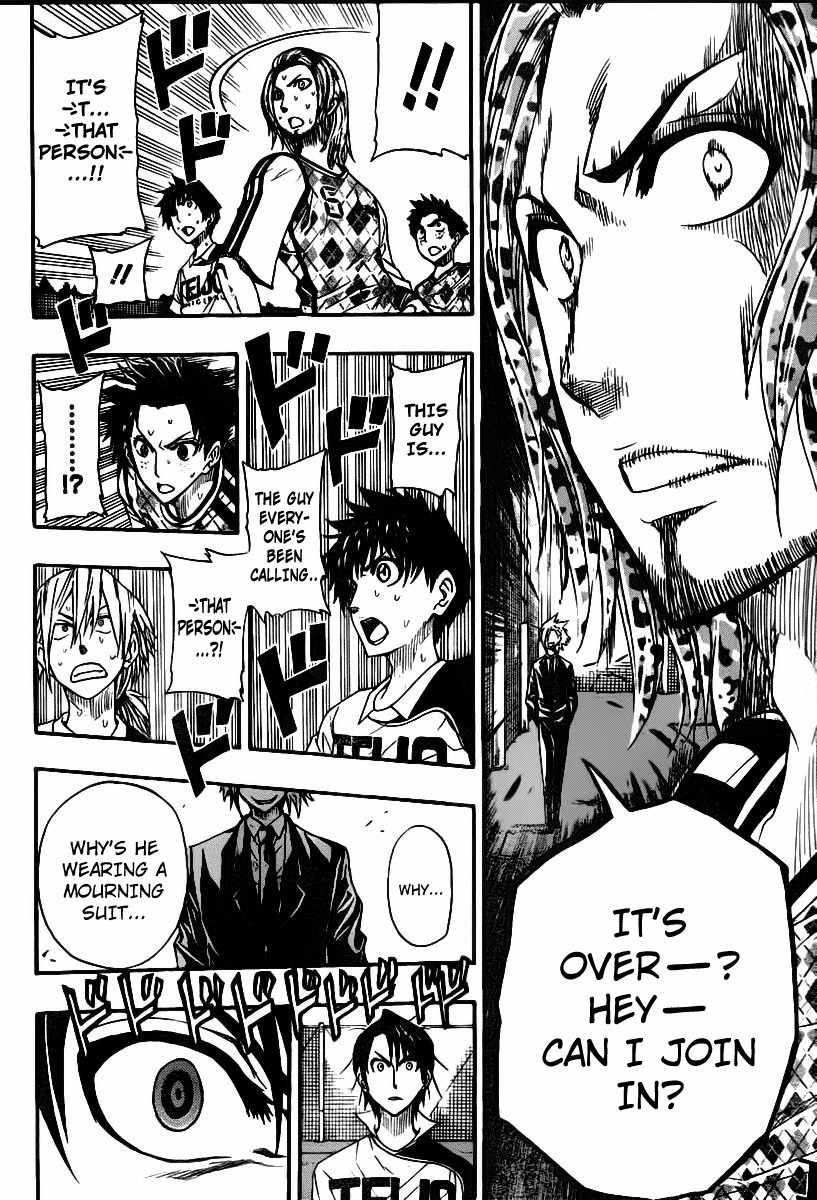 Light Wing Chapter 13 page 6 - Chapter 13: Long Time No See, Death