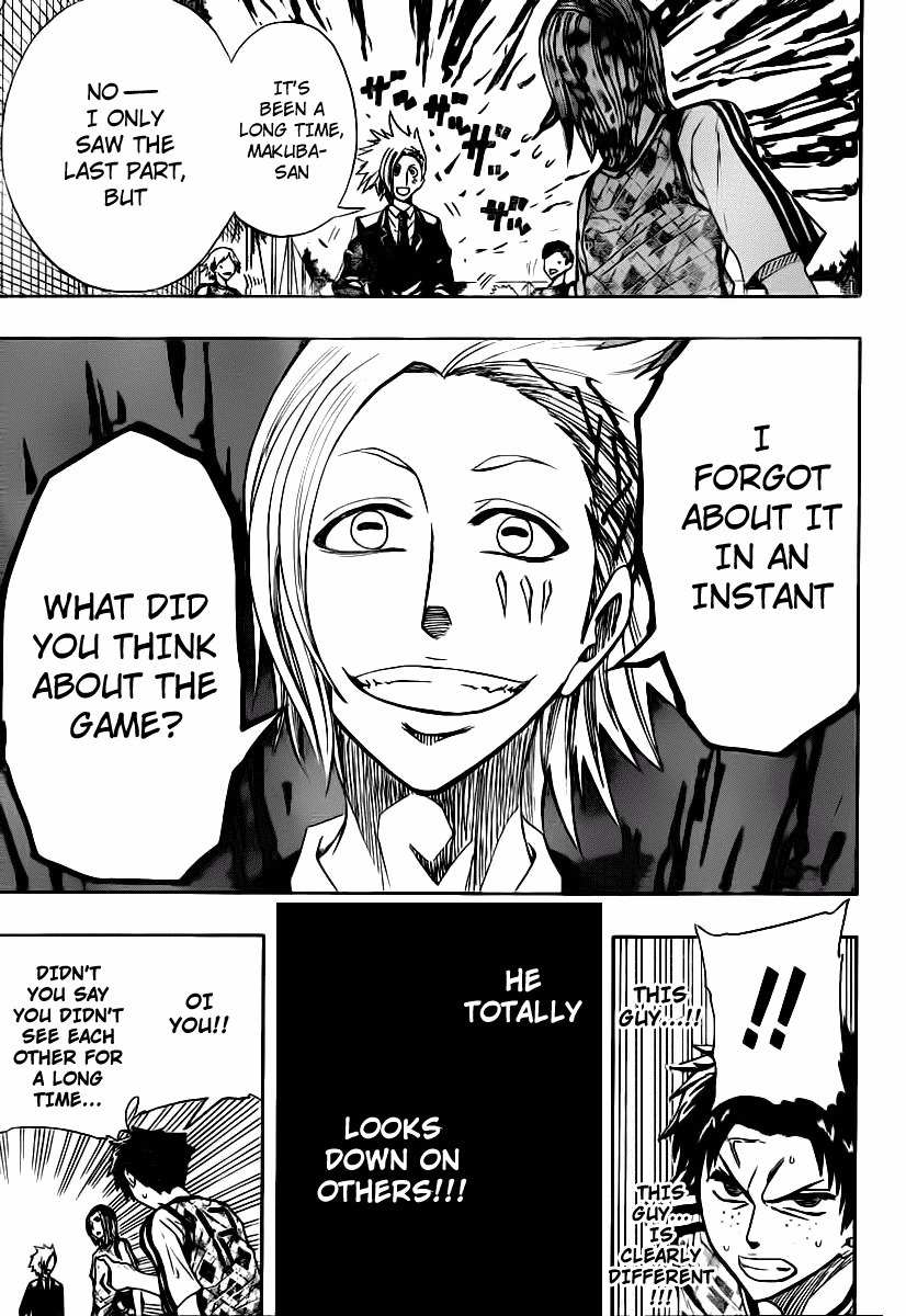 Light Wing Chapter 13 page 7 - Chapter 13: Long Time No See, Death