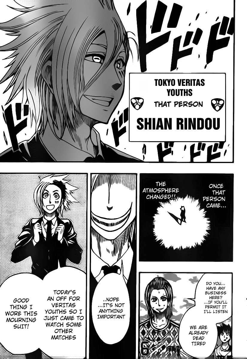 Light Wing Chapter 13 page 9 - Chapter 13: Long Time No See, Death