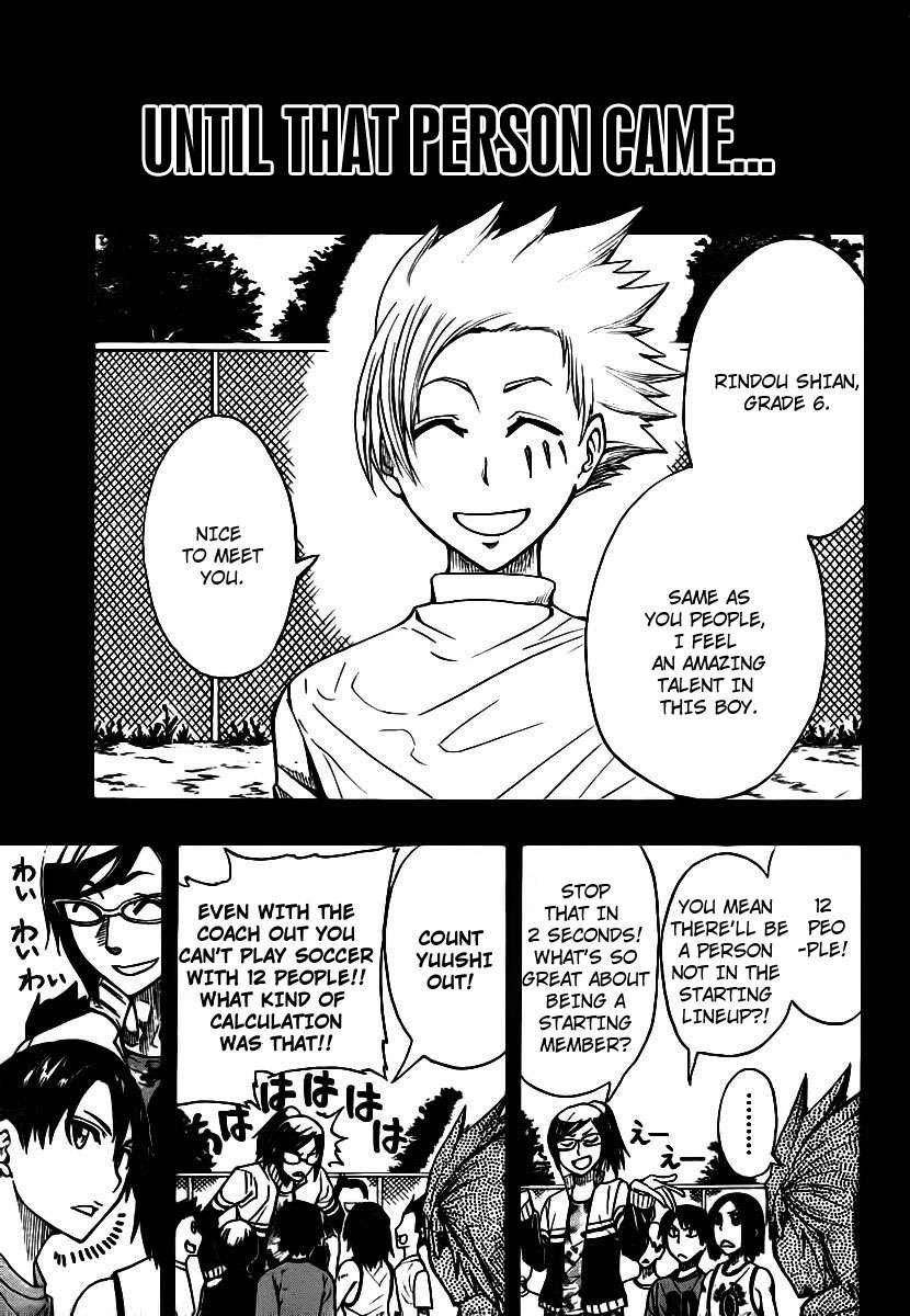 Light Wing Chapter 14 page 15 - Chapter 14: Shian, Old Days, Calamity - 1st Leg