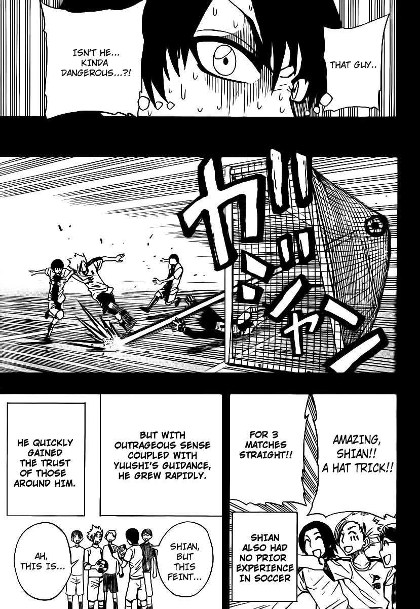 Light Wing Chapter 14 page 17 - Chapter 14: Shian, Old Days, Calamity - 1st Leg