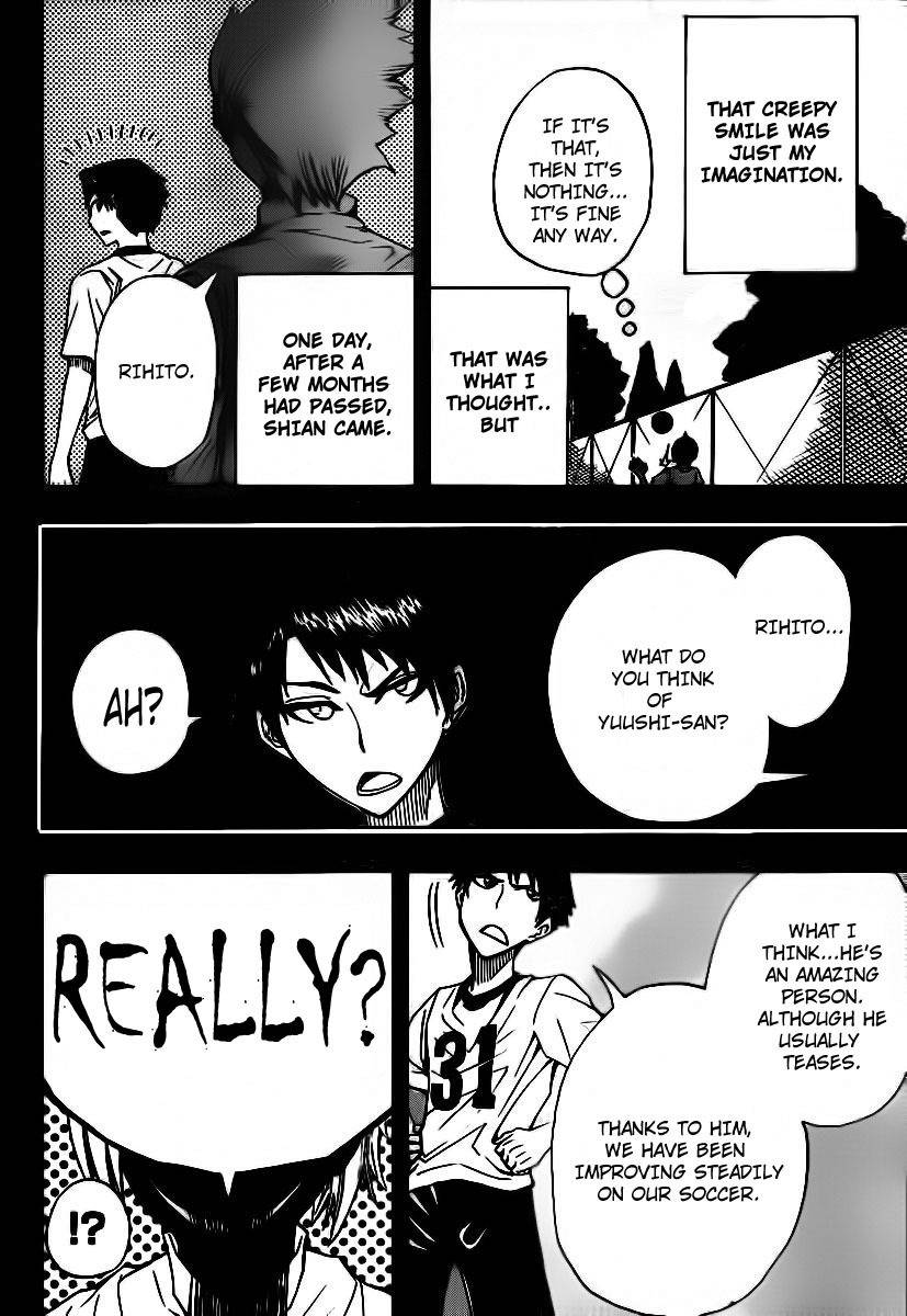 Light Wing Chapter 14 page 18 - Chapter 14: Shian, Old Days, Calamity - 1st Leg