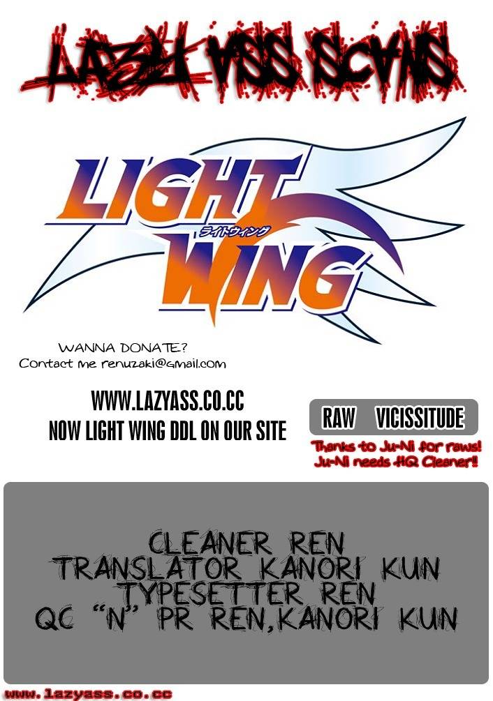 Light Wing Chapter 14 page 20 - Chapter 14: Shian, Old Days, Calamity - 1st Leg