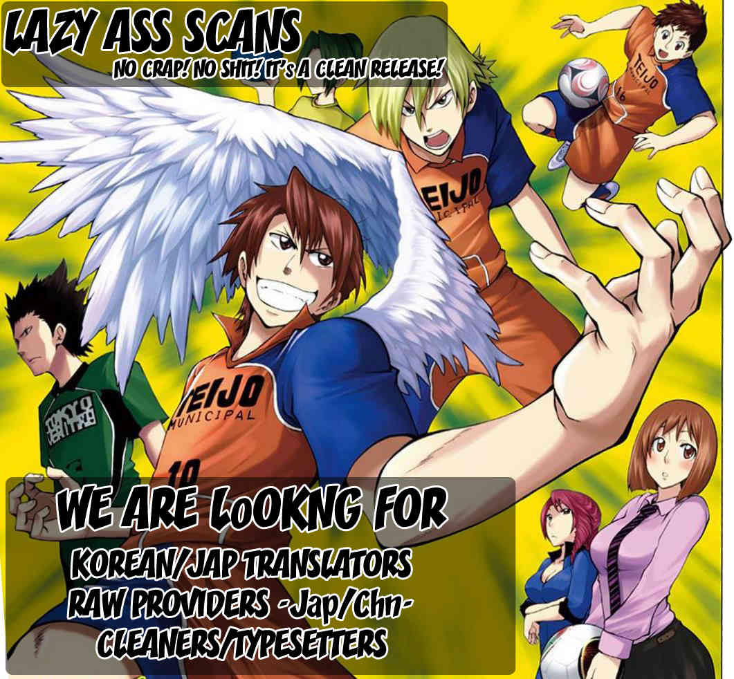 Light Wing Chapter 14 page 21 - Chapter 14: Shian, Old Days, Calamity - 1st Leg