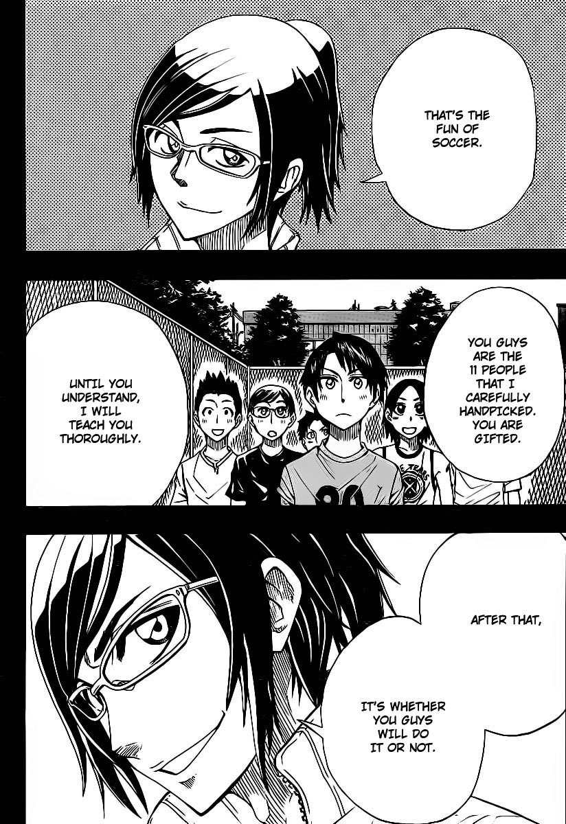 Light Wing Chapter 14 page 6 - Chapter 14: Shian, Old Days, Calamity - 1st Leg