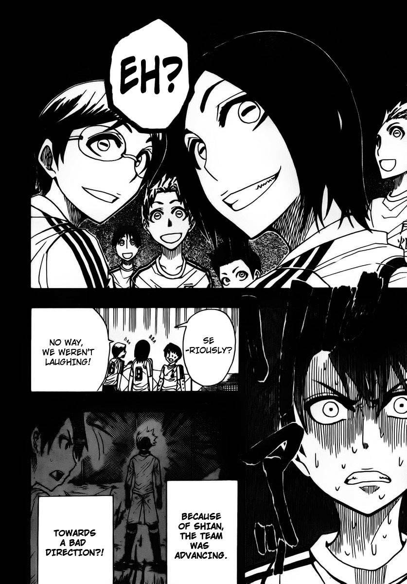 Light Wing Chapter 15 page 11 - Chapter 15: Shian, Old Days, Calamity - 2nd Leg