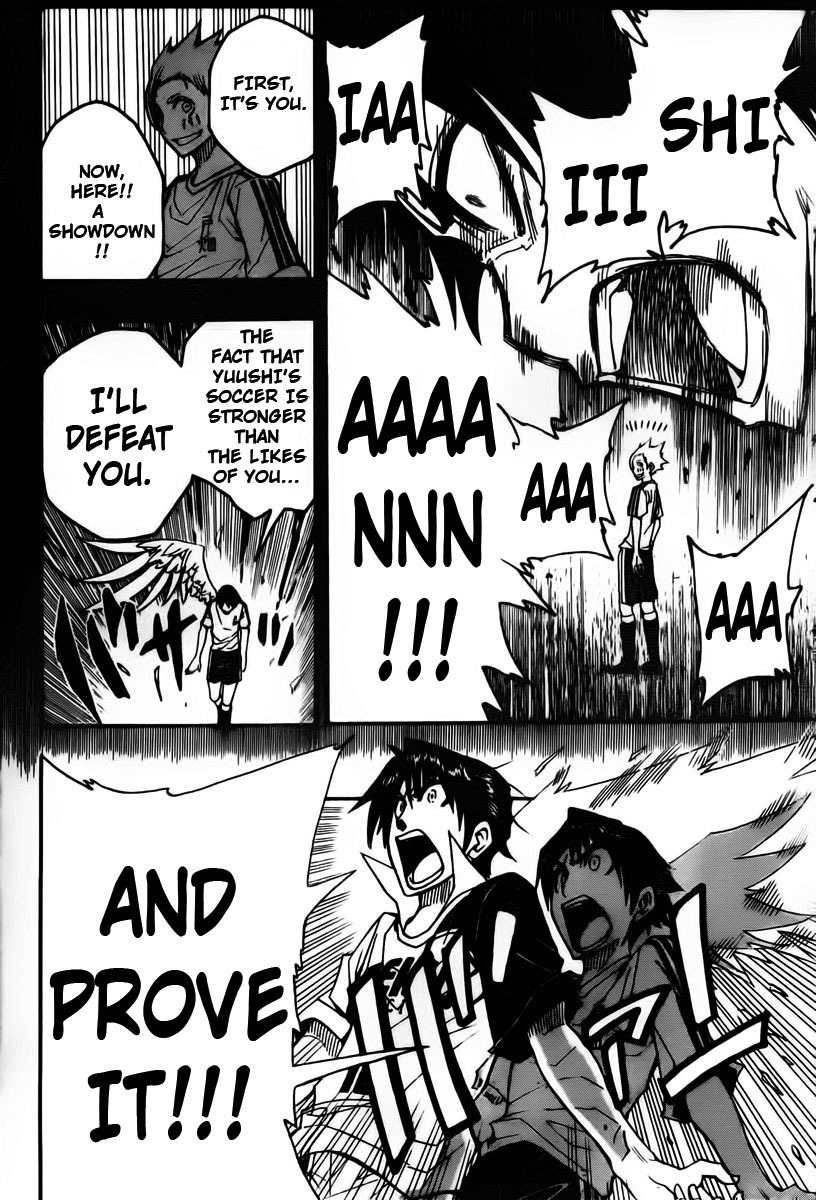 Light Wing Chapter 15 page 19 - Chapter 15: Shian, Old Days, Calamity - 2nd Leg