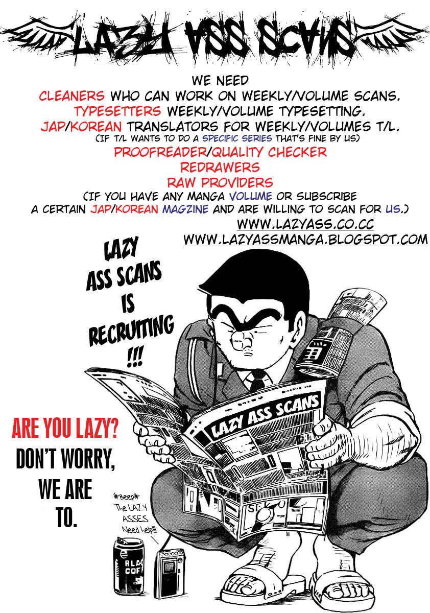 Light Wing Chapter 15 page 21 - Chapter 15: Shian, Old Days, Calamity - 2nd Leg