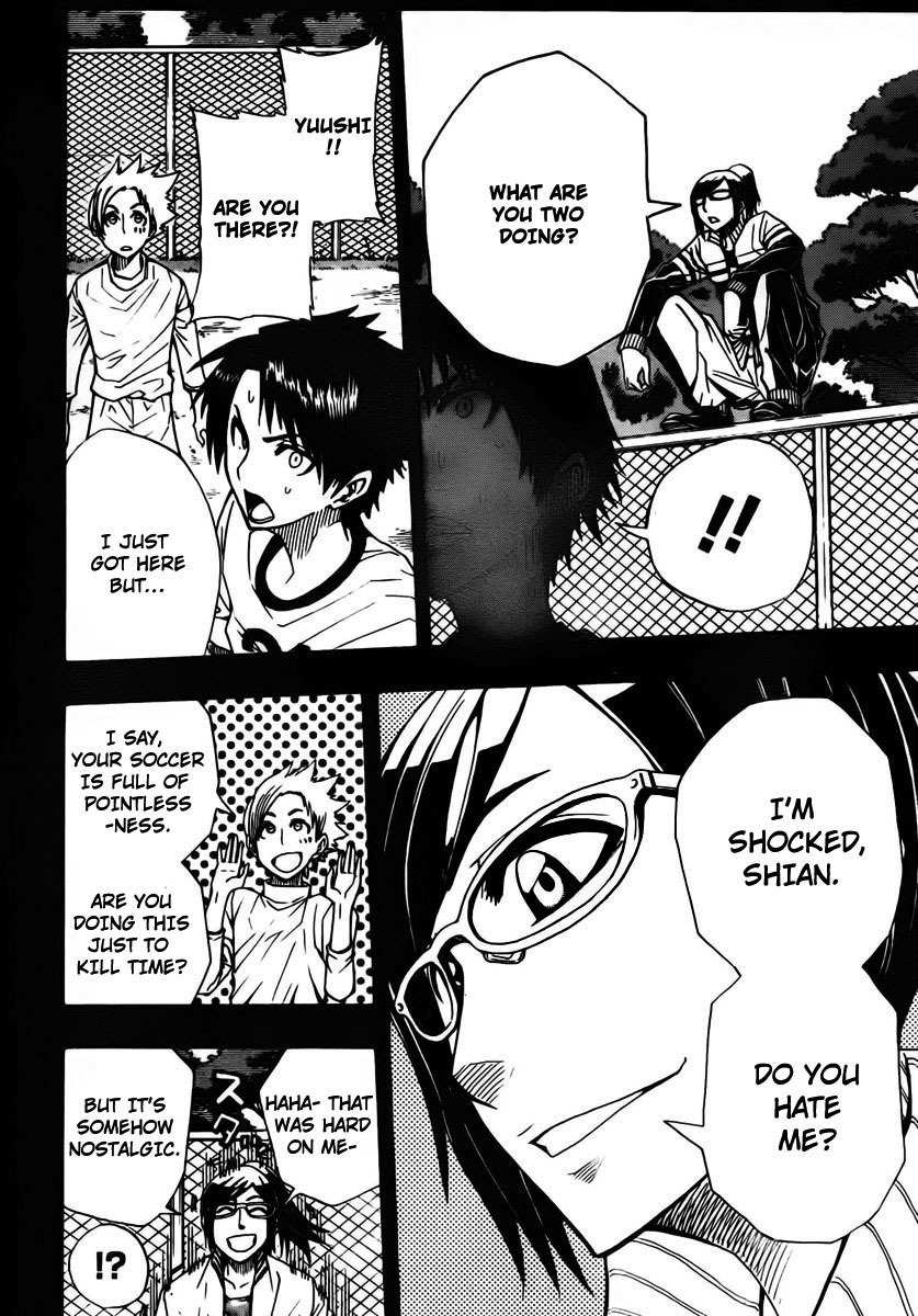 Light Wing Chapter 15 page 3 - Chapter 15: Shian, Old Days, Calamity - 2nd Leg