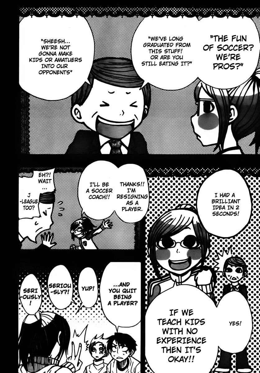 Light Wing Chapter 15 page 5 - Chapter 15: Shian, Old Days, Calamity - 2nd Leg