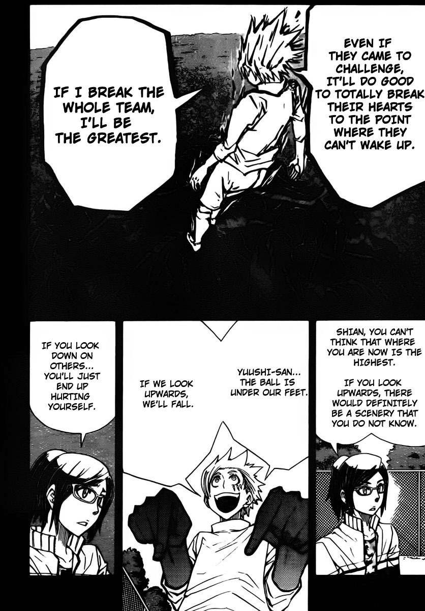 Light Wing Chapter 15 page 7 - Chapter 15: Shian, Old Days, Calamity - 2nd Leg