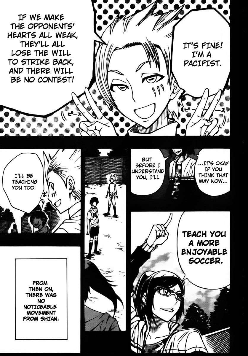 Light Wing Chapter 15 page 8 - Chapter 15: Shian, Old Days, Calamity - 2nd Leg