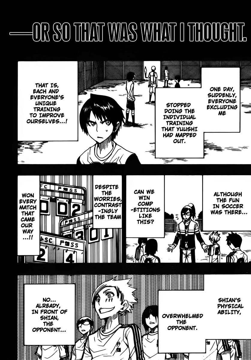 Light Wing Chapter 15 page 9 - Chapter 15: Shian, Old Days, Calamity - 2nd Leg