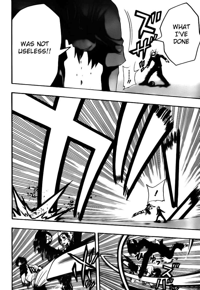 Light Wing Chapter 16 page 13 - Chapter 16: Union of Wings