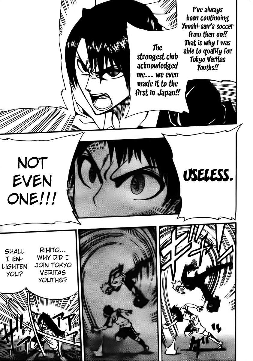 Light Wing Chapter 16 page 6 - Chapter 16: Union of Wings