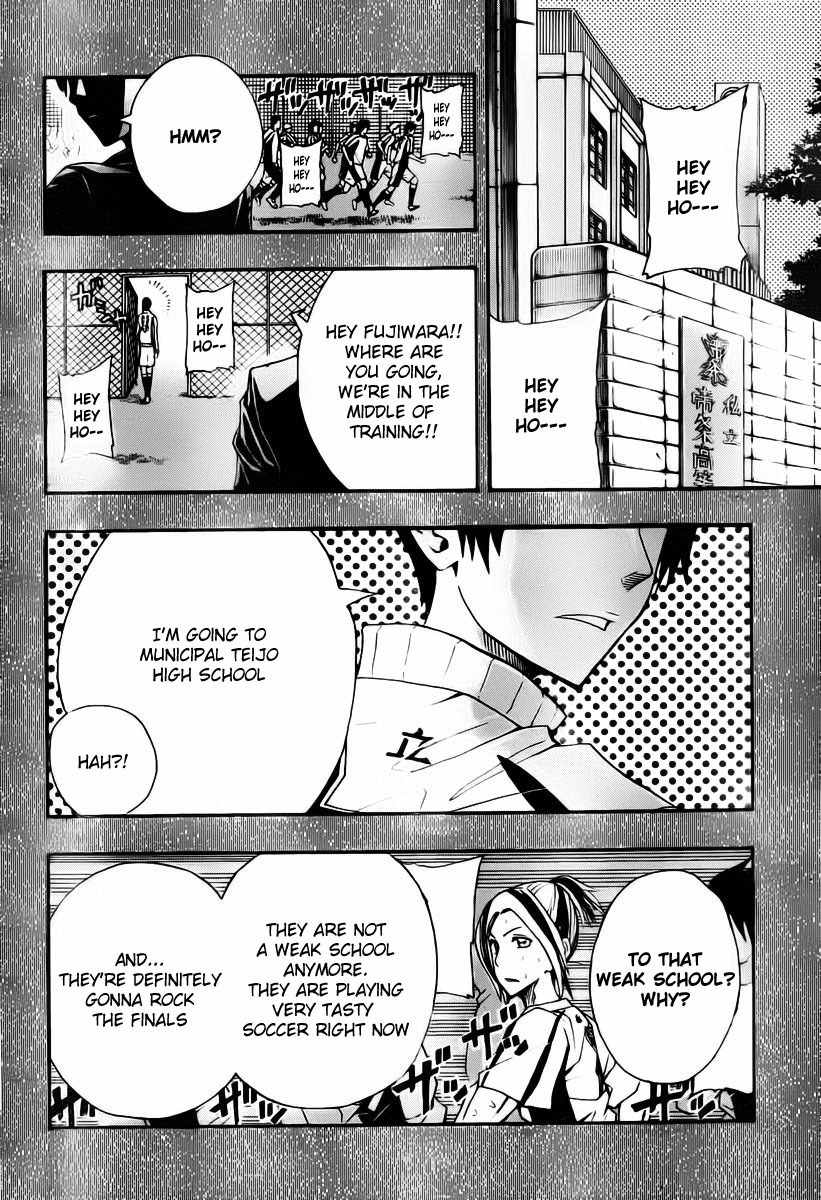 Light Wing Chapter 17 page 19 - Chapter 17: Reunion of Wings