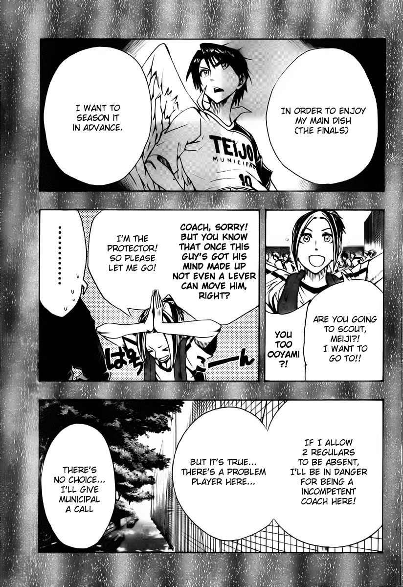Light Wing Chapter 17 page 20 - Chapter 17: Reunion of Wings