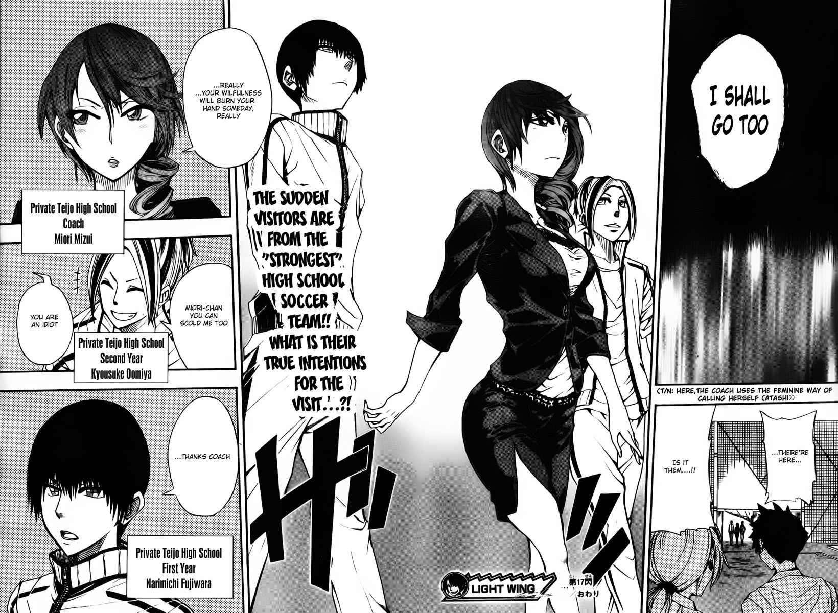 Light Wing Chapter 17 page 21 - Chapter 17: Reunion of Wings