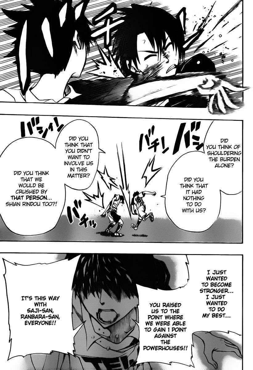 Light Wing Chapter 17 page 6 - Chapter 17: Reunion of Wings