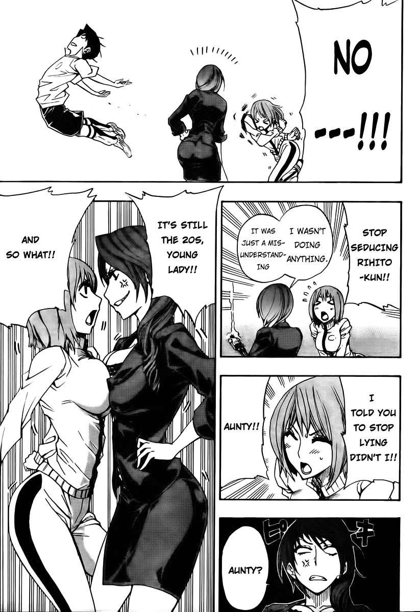Light Wing Chapter 18 page 10 - Chapter 18: Kemari Mastermind