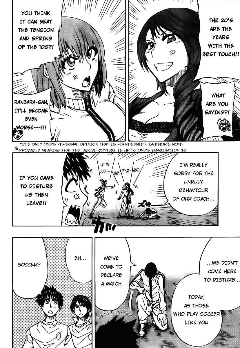 Light Wing Chapter 18 page 11 - Chapter 18: Kemari Mastermind