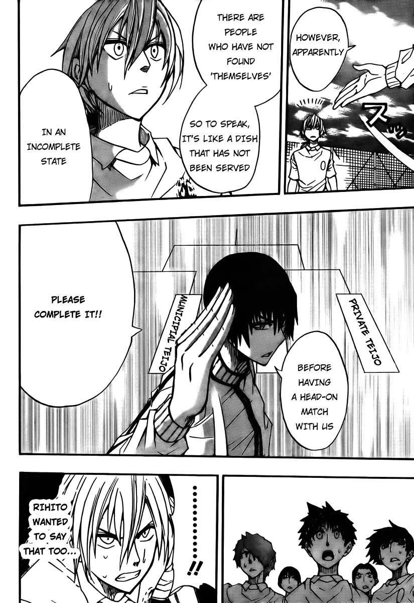 Light Wing Chapter 18 page 13 - Chapter 18: Kemari Mastermind