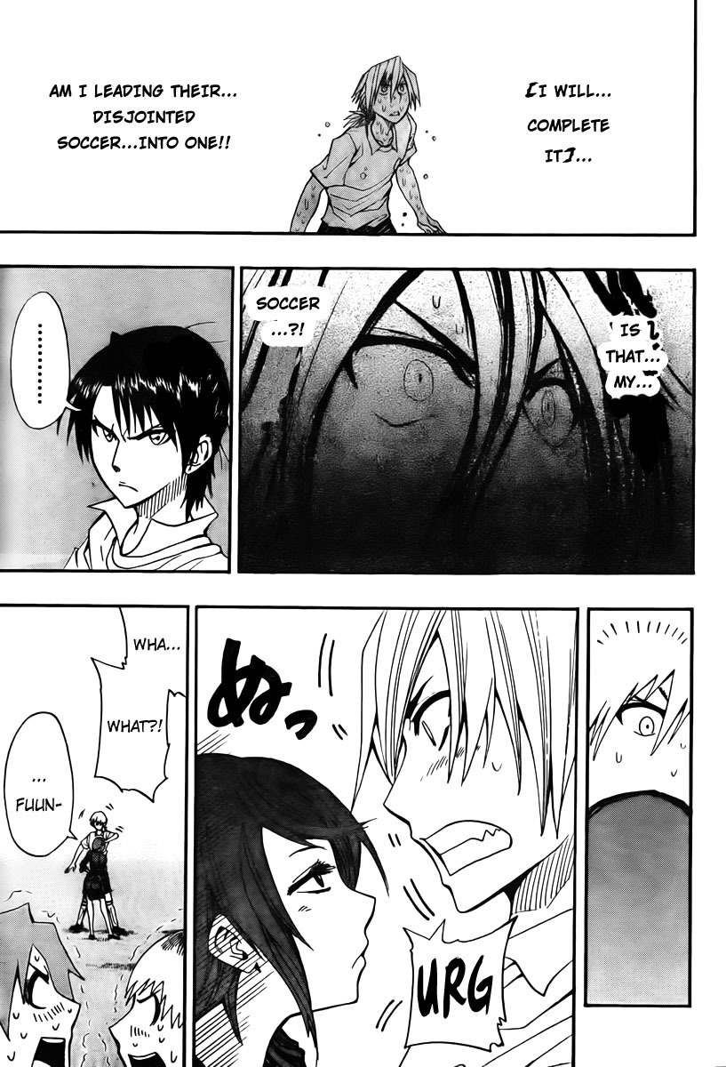 Light Wing Chapter 18 page 14 - Chapter 18: Kemari Mastermind