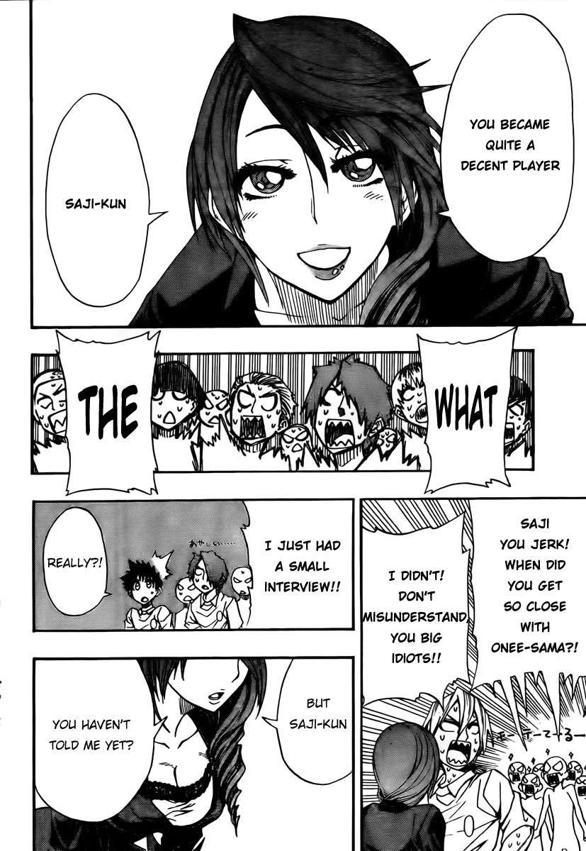 Light Wing Chapter 18 page 15 - Chapter 18: Kemari Mastermind