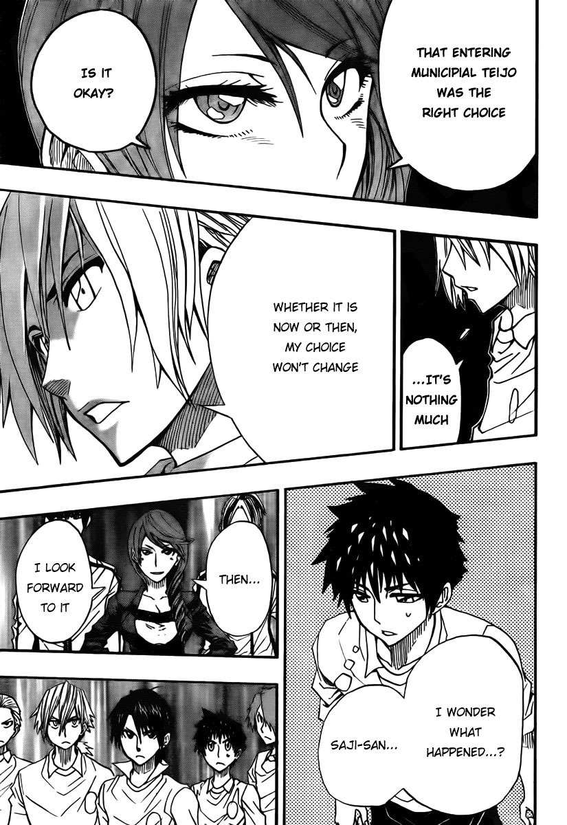Light Wing Chapter 18 page 16 - Chapter 18: Kemari Mastermind