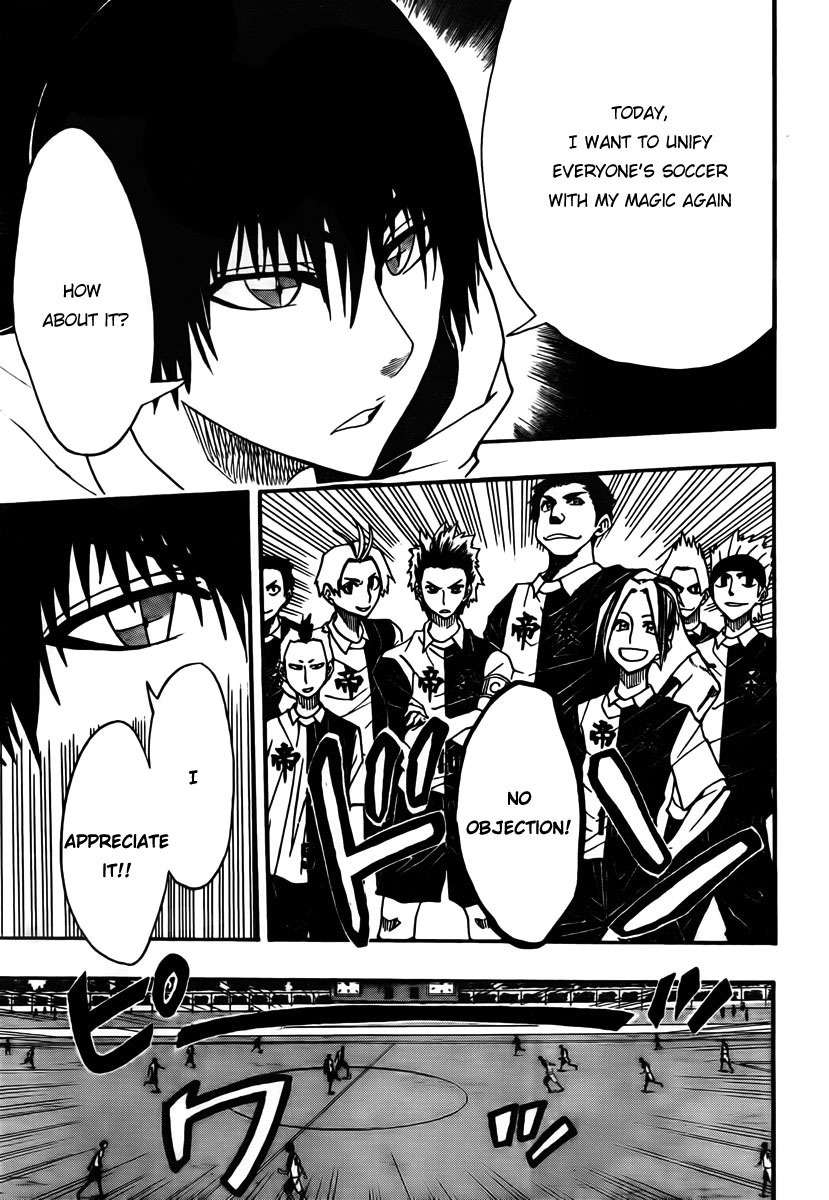 Light Wing Chapter 18 page 19 - Chapter 18: Kemari Mastermind