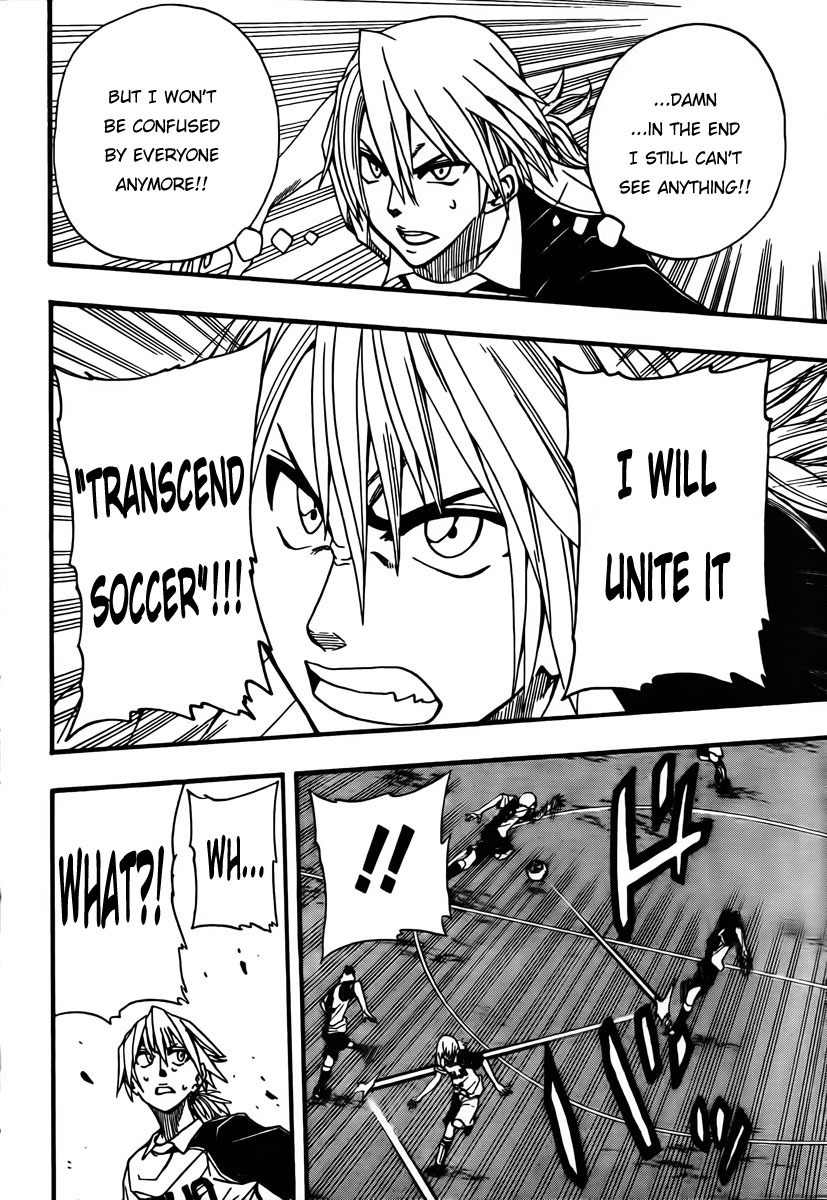 Light Wing Chapter 18 page 20 - Chapter 18: Kemari Mastermind