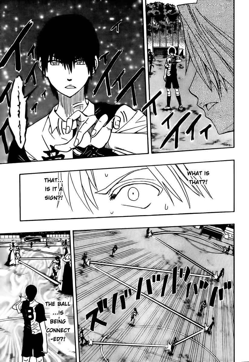 Light Wing Chapter 18 page 21 - Chapter 18: Kemari Mastermind
