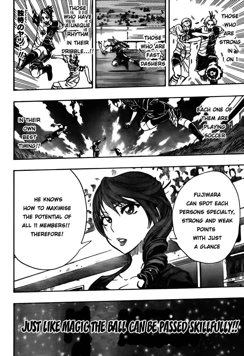 Light Wing Chapter 18 page 22 - Chapter 18: Kemari Mastermind