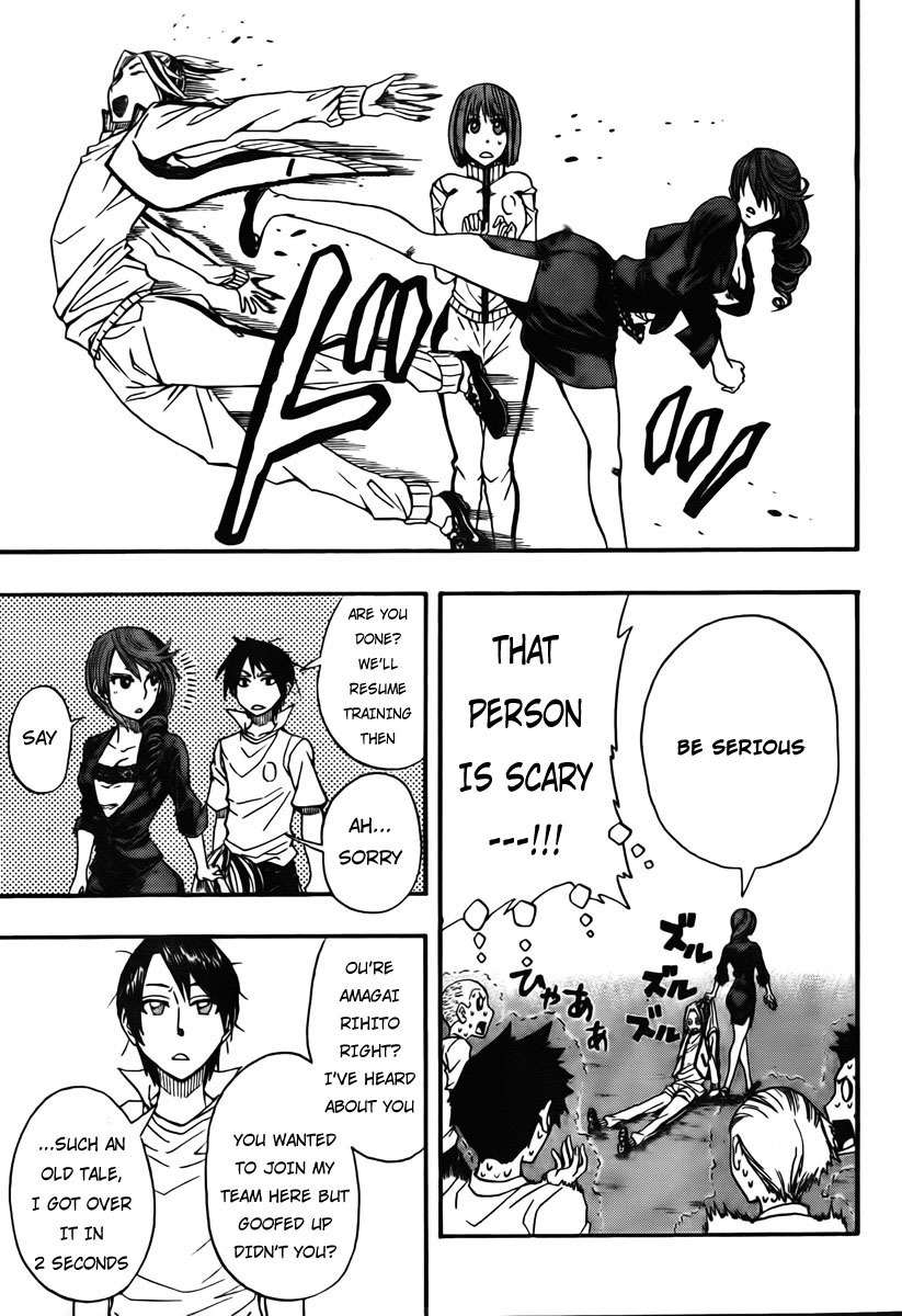 Light Wing Chapter 18 page 8 - Chapter 18: Kemari Mastermind