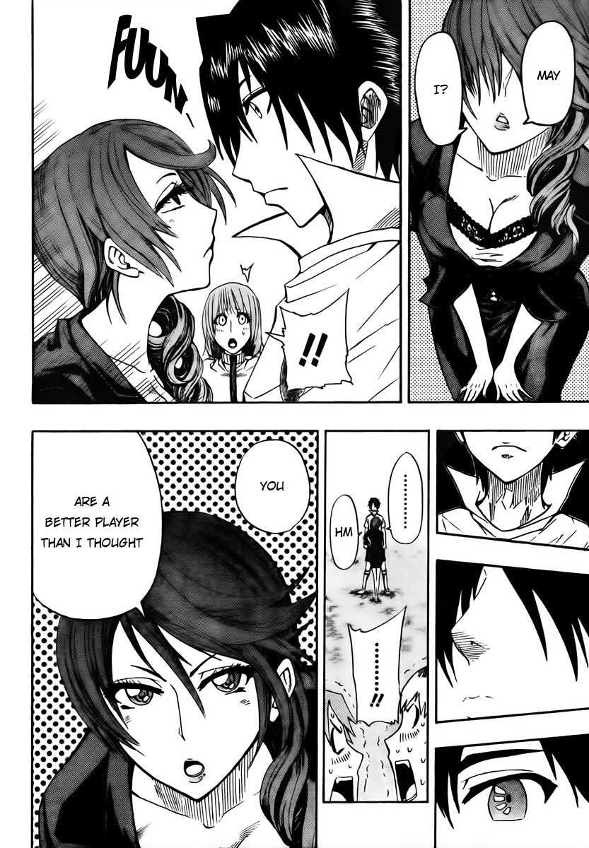 Light Wing Chapter 18 page 9 - Chapter 18: Kemari Mastermind