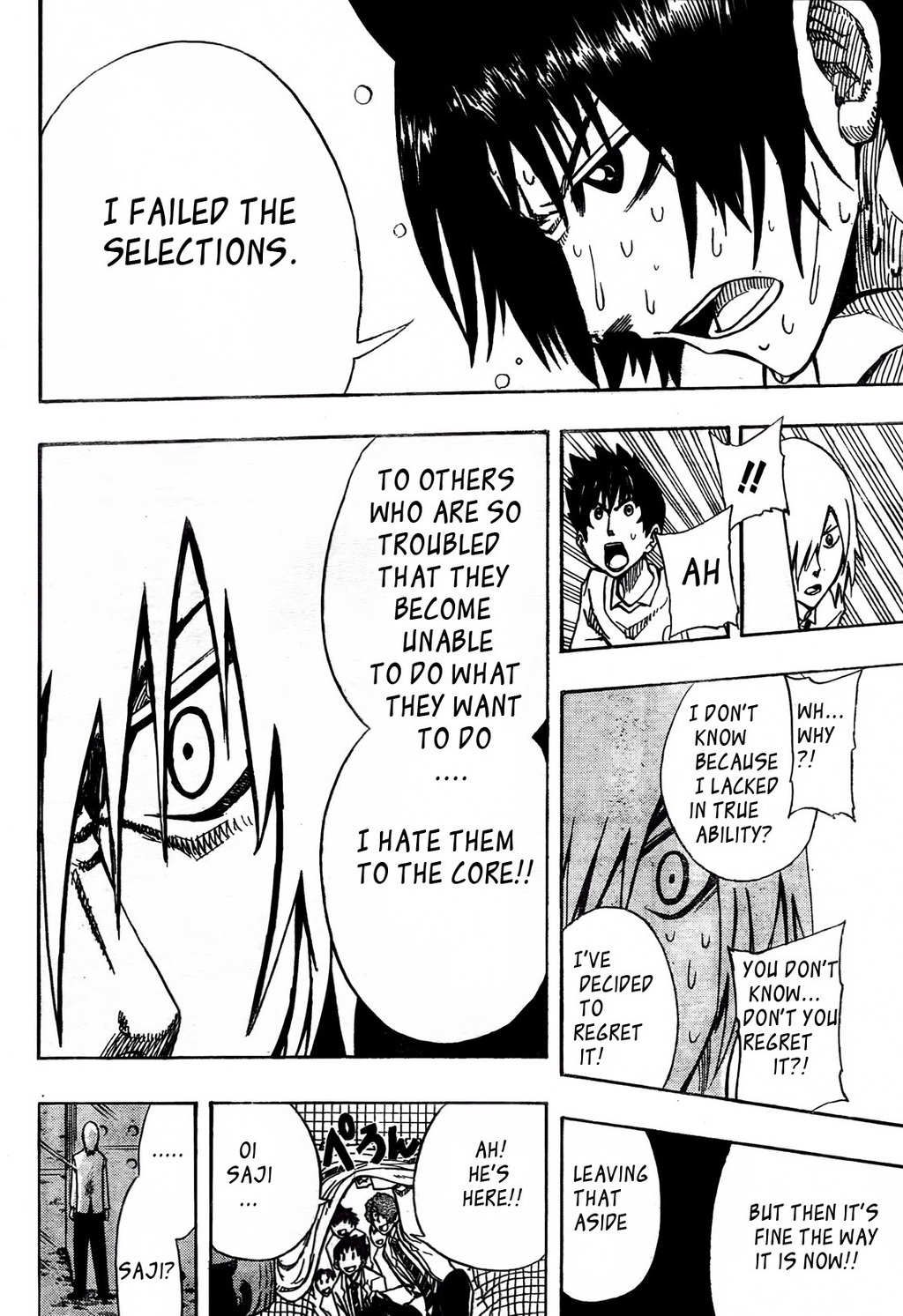 Light Wing Chapter 2 page 15 - Chapter 2: Saji's Revival