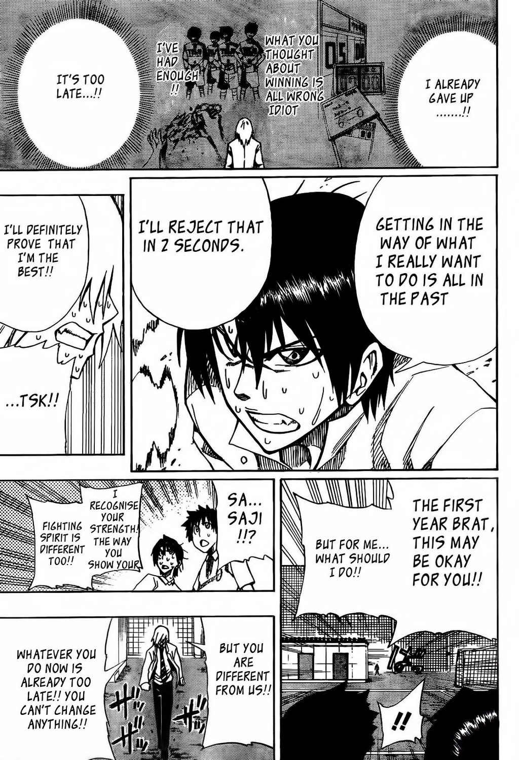 Light Wing Chapter 2 page 16 - Chapter 2: Saji's Revival